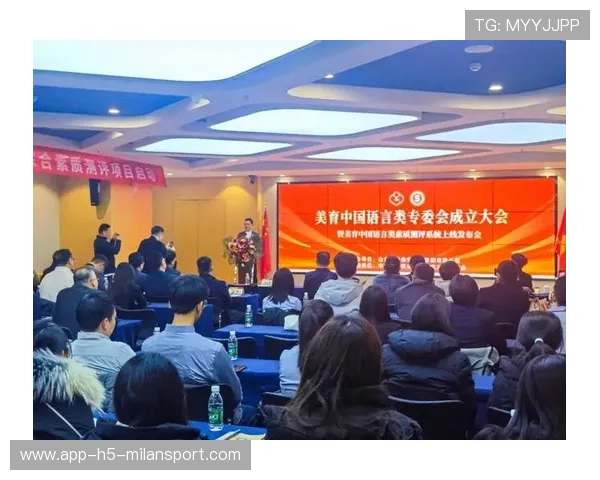 培生联动东北财经大学、澳大利亚国立大学，促进语言测评合作新进展